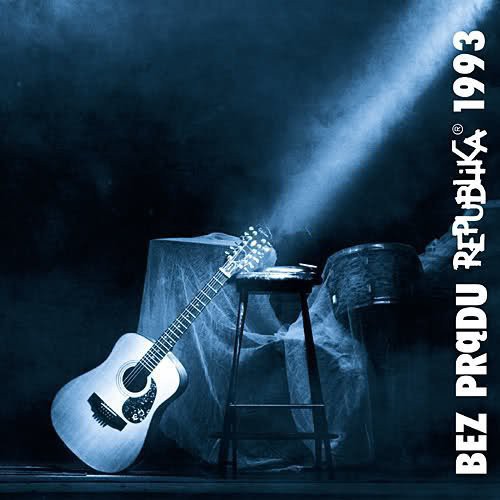 Republika Bez Pradu - Record Album - Vinyl LP