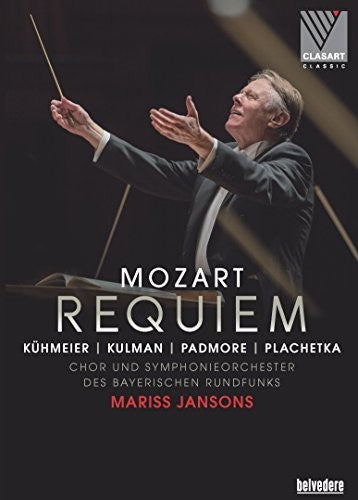 REQUIEM Requiem - DVD