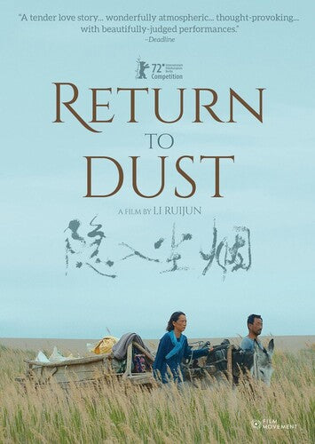 Return To Dust Return To Dust - DVD