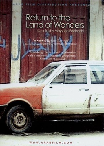 Return to the Land of Wonders - DVD