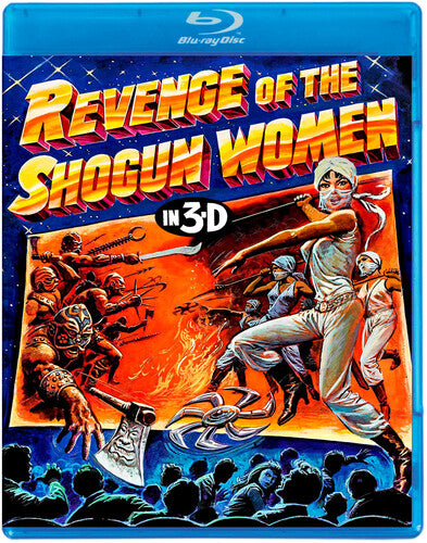 Revenge of the Shogun Women (1977) Revenge of the Shogun Women - Blu-Ray