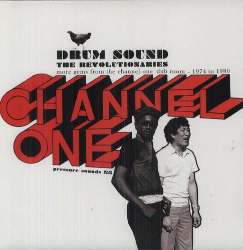 REVOLUTIONARIES Drum Sound - Double Record Album - Vinyl LP