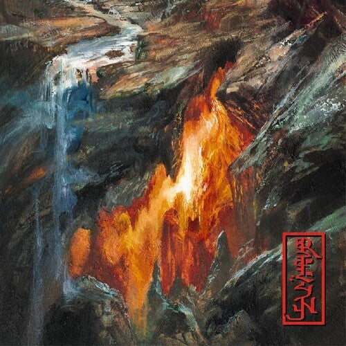 Rezn Burden - Record Album - Vinyl LP