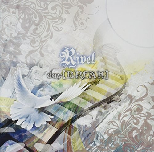 Ribet Day Break - CD Album