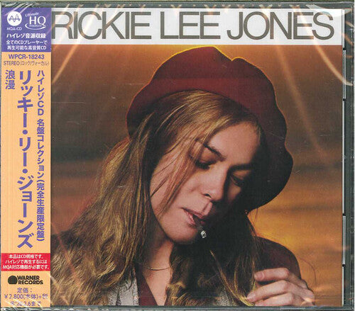 Rickie Lee Jones Rickie Lee Jones - CD Album