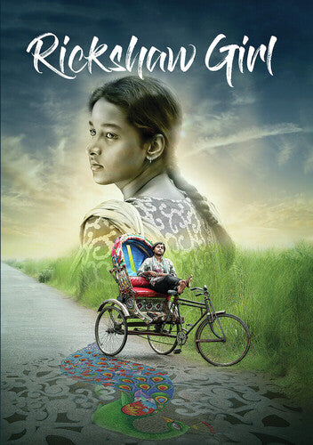 Rickshaw Girl Rickshaw Girl - DVD