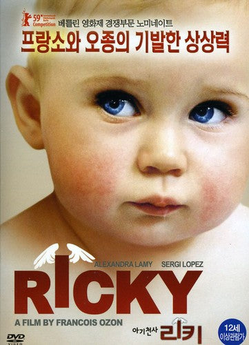 Ricky - DVD