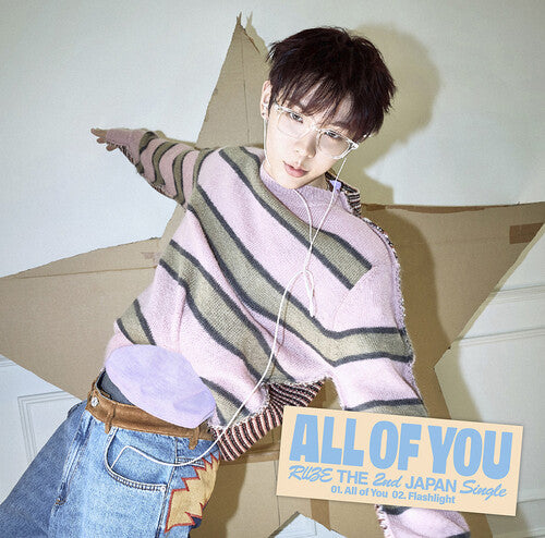 Riize All Of You - CD Album