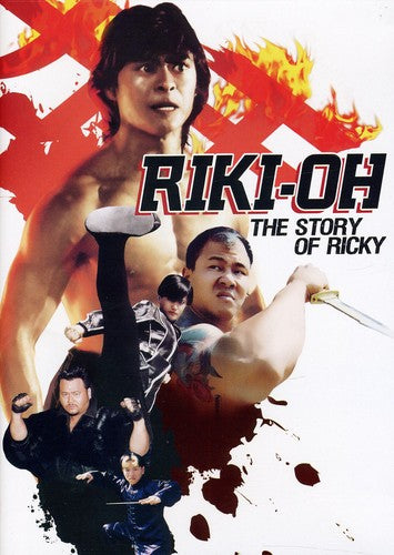 Riki-Oh: The Story of Ricky - DVD