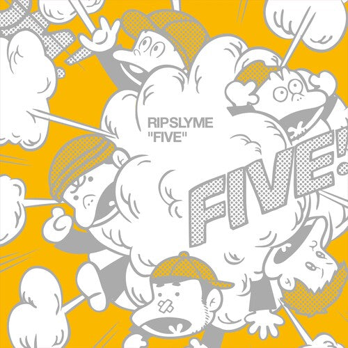 Rip Slyme Five - Double Record Album - Vinyl LP
