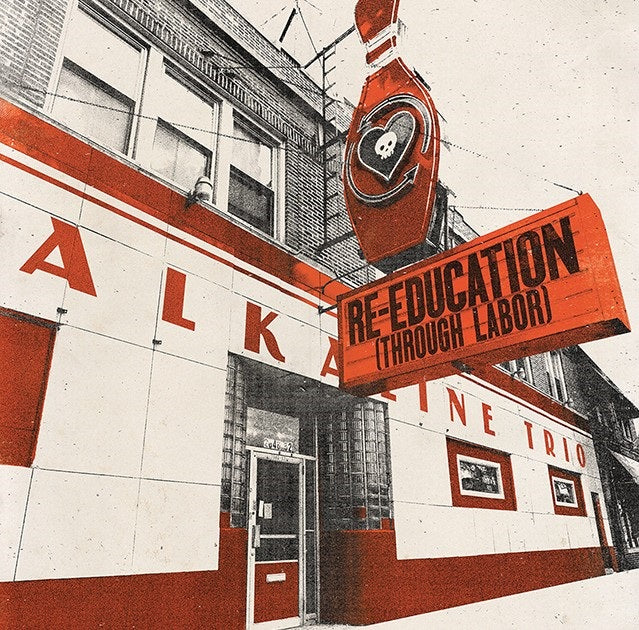 Rise Against / Alkaline Trio Private Eye / Re-Education (Through Labor) [Blossom 7" Single]