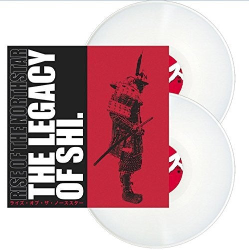Rise Of The Northstar Legacy Of Shi - Double Record Album - Vinyl LP