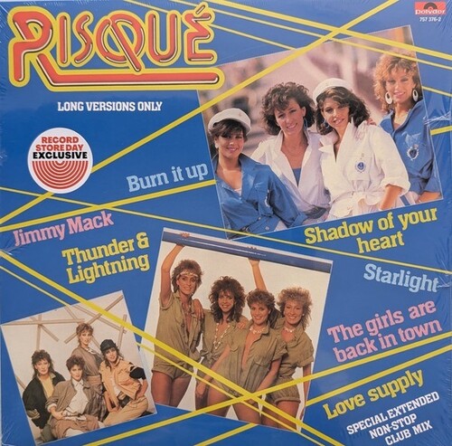 Risque Risque - Record Album - Vinyl LP