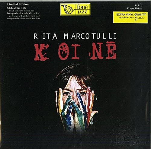 Rita Marcotulli Koine - Record Album - Vinyl LP