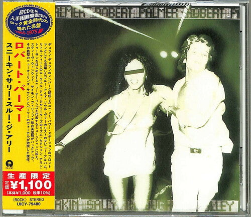 Robert Palmer Sneakin' Sally Through The Alley (Japanese Reissue) - CD Album