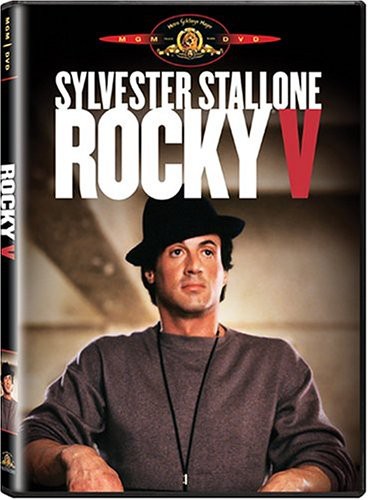 Rocky V - DVD