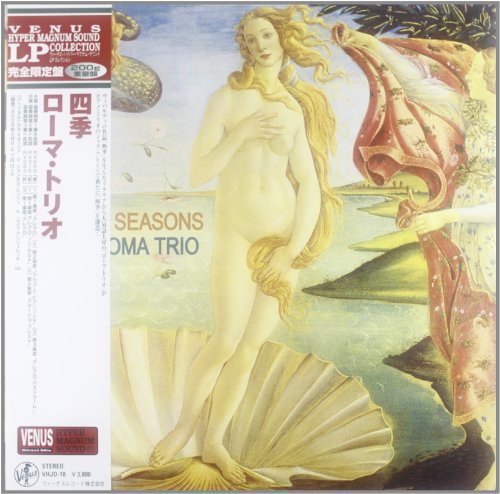 Roma Trio Four Seasons 1 - Record Album - Vinyl LP
