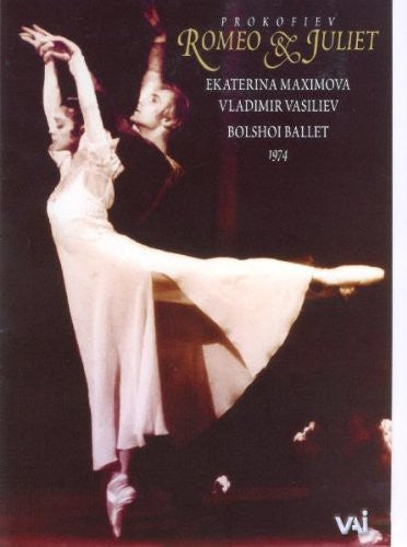 Romeo & Juliet - DVD