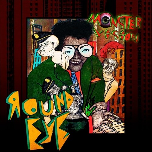ROUND EYE Monstervision - Record Album - Vinyl LP