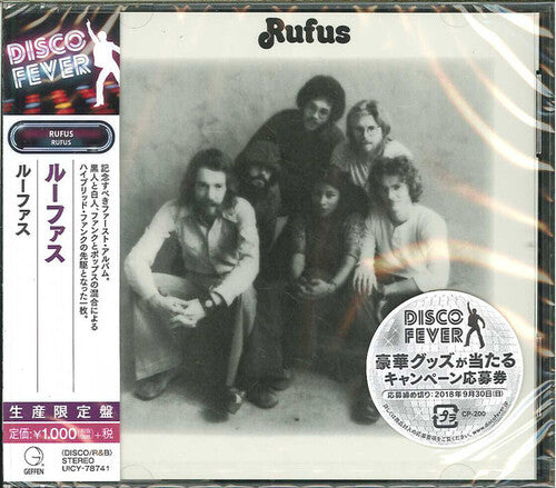 Rufus Rufus (Disco Fever) - CD Album