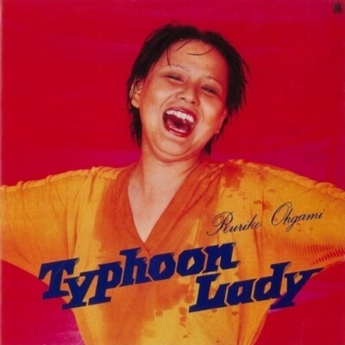 Ruriko Ogami Typhoon Lady +1 - Record Album - Vinyl LP