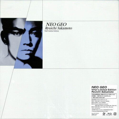 Ryuichi Sakamoto Neo Geo - Deluxe Edition - 2LP + 2 Blu-Ray - 4-Disc Record Album - Vinyl LP