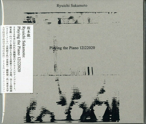Ryuichi Sakamoto Ryuichi Sakamoto: Playing the Piano 12122020 - CD Album