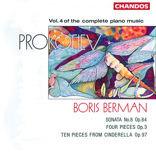 S. Prokofiev Piano Music 4 - CD Album