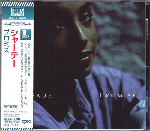 Sade Promise (Blu-Spec CD2) - CD Album