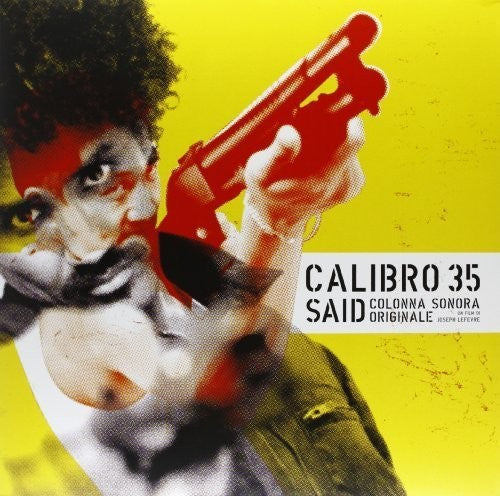 Said / O.S.T. Said (Original Soundtrack) - Record Album - Vinyl LP
