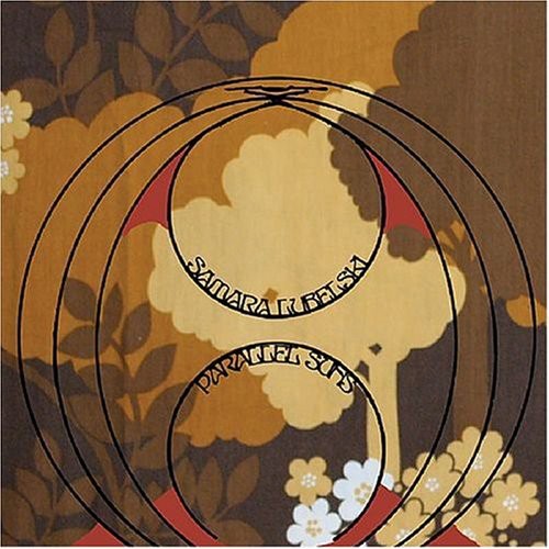 SAMARA LUBELSKI Parallel Suns - Record Album - Vinyl LP