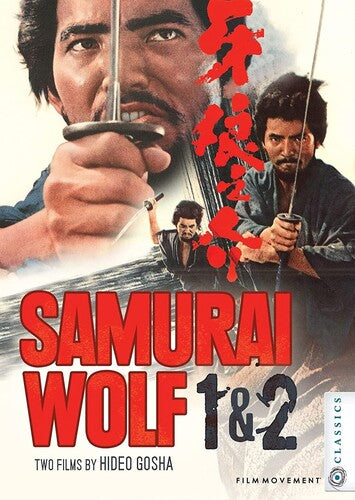 Samurai Wolf 1 & 2 Samurai Wolf 1 & 2 - DVD