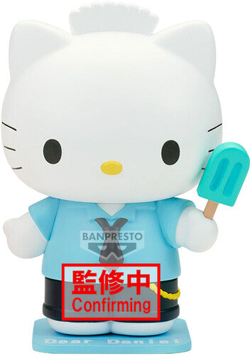 Sanrio Cosplay Coll Hello Kitty Dear Daniel Statue Banpresto - Sanrio - Cosplay Collection - Hello Kitty & Dear Daniel: Dear Daniel Statue - Collectible