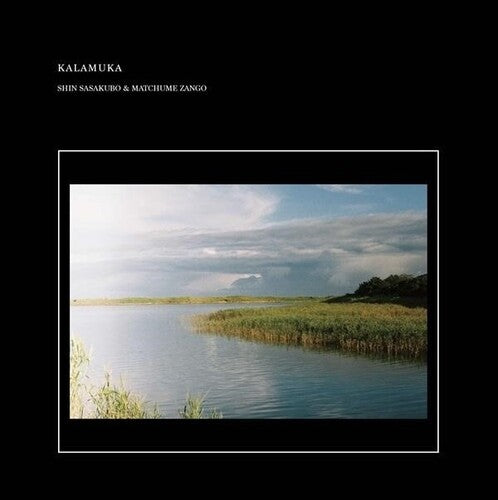 Sasakubo, Shin / Zango, Matchume Kalamuka - Record Album - Vinyl LP
