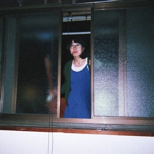 Satoko Shibata Ijiwaru Zenshu - Double Record Album - Vinyl LP