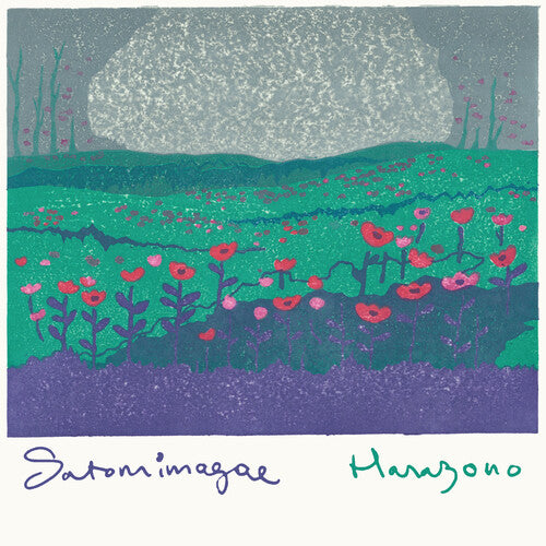 Satomimagae Hanazono - Record Album - Vinyl LP