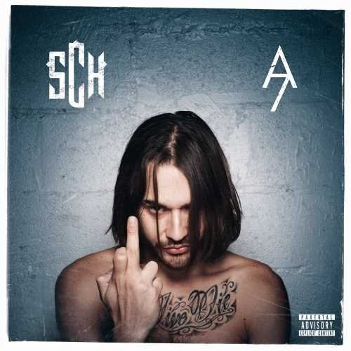 Sch A7 - Record Album - Vinyl LP
