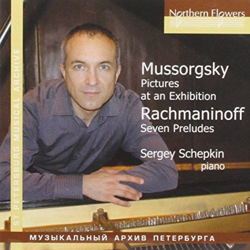 Schepkin Pictures At An Exhibition Rachmaninoff: 7 Selected - CD Album