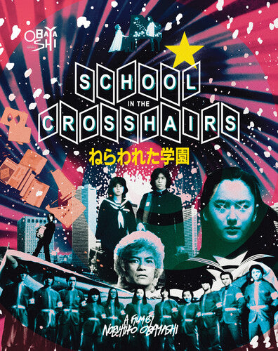 School in the Crosshairs School in the Crosshairs - Blu-Ray
