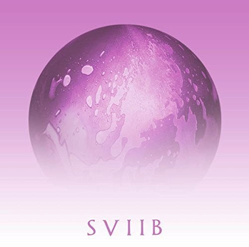 School of Seven Bells Sviib - Record Album - Vinyl LP