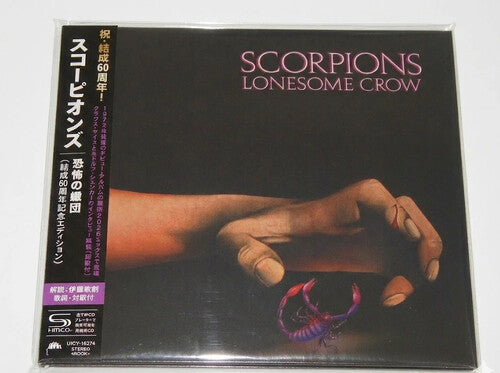 Scorpions Lonesome Crow - CD Album