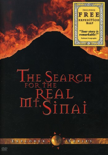 Search for the Real MT Sinai - DVD