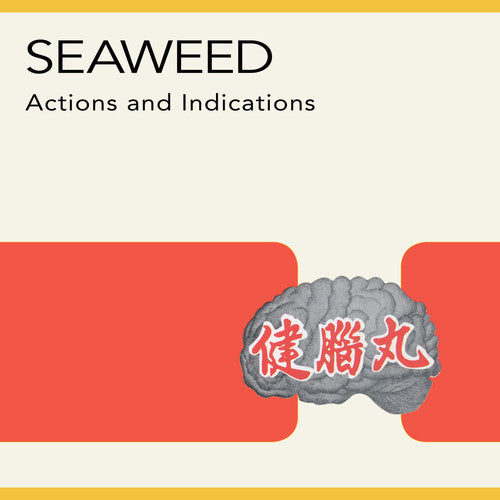 Seaweed Actions and Indications - Record Album - Vinyl LP