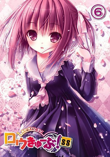 Second Season 6 - 2-Disc DVD Set