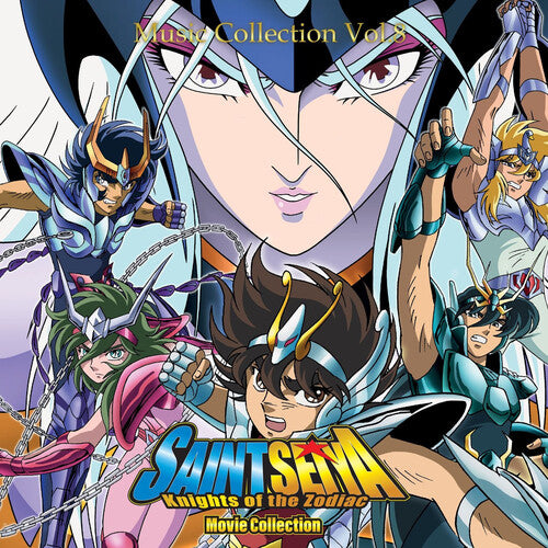 Seiji Yokoyama Saint Seiya Music Collection - Volume 8 (Original Soundtrack) - Record Album - Vinyl LP