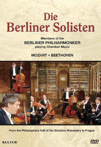 Septet in E Flat Major & Horn Quintet in E Flat - DVD