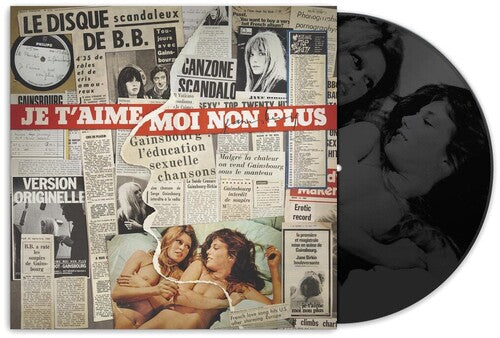 Serge Gainsbourg Je t'aime moi non plus - Record Album - Vinyl LP