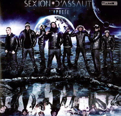 Sexion d'Assaut L'apogee - Double Record Album - Vinyl LP