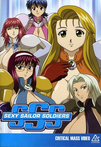 Sexy Sailor Soldiers - DVD