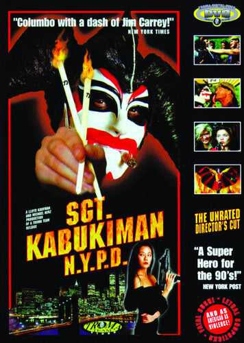 Sgt. Kabukiman, N.Y.P.D. - DVD